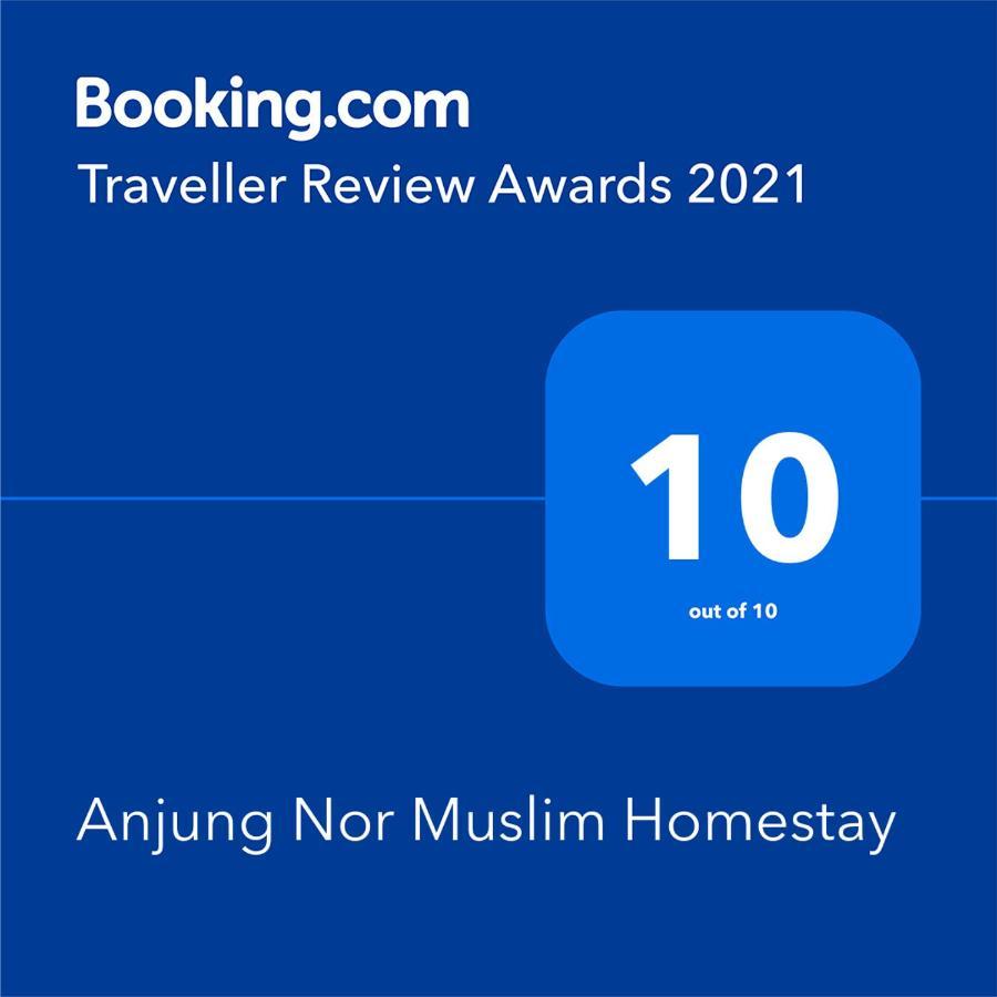 Anjung Nor Muslim Homestay Dungun Luaran gambar